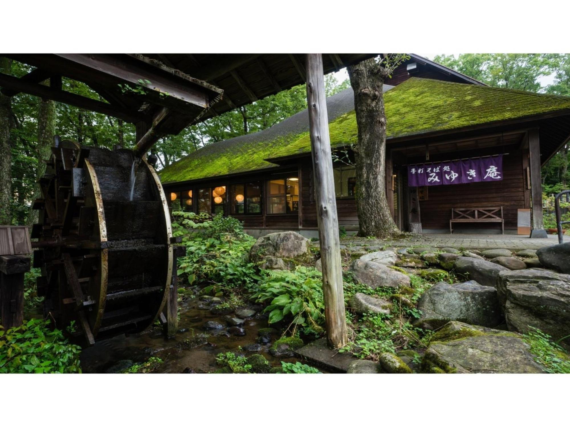 Shintainai Onsen Royal Tainai Park Hotel - Vacation Stay 90212V Kültér fotó