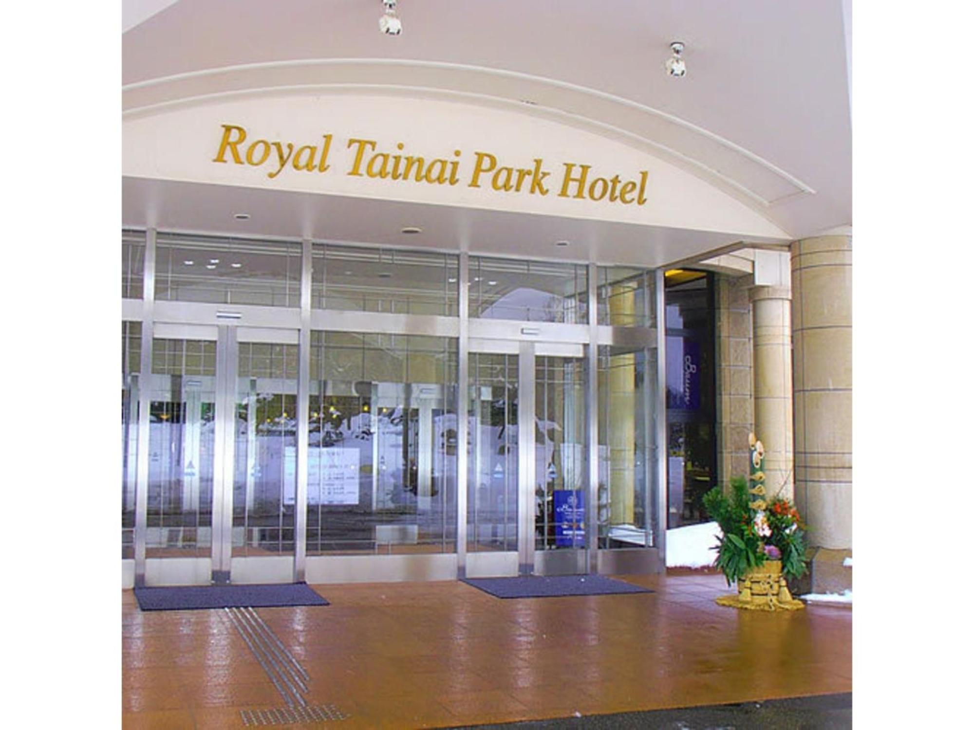 Shintainai Onsen Royal Tainai Park Hotel - Vacation Stay 90212V Kültér fotó